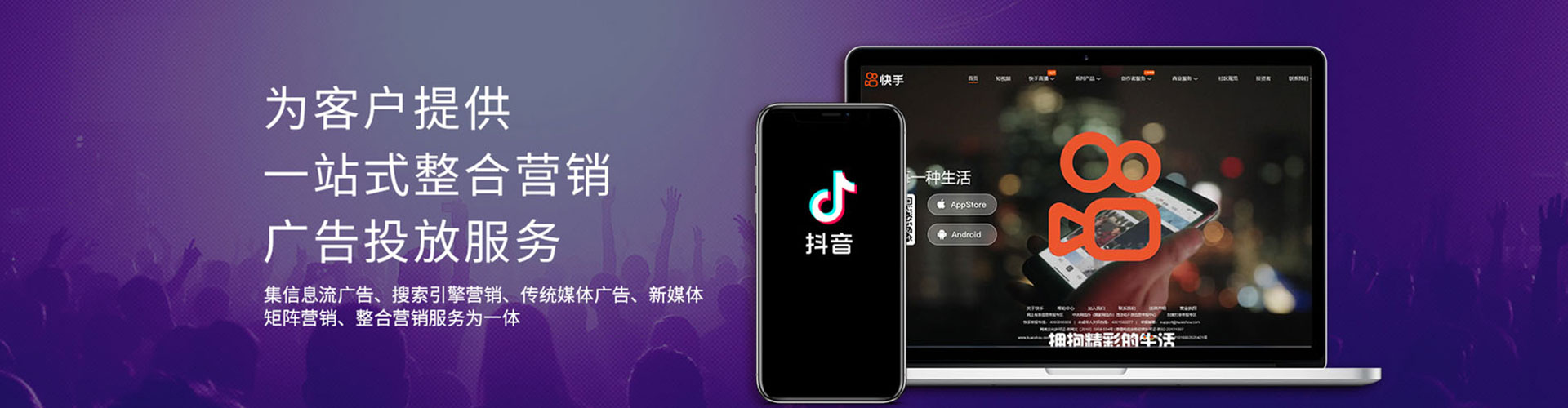 扶沟sem优化